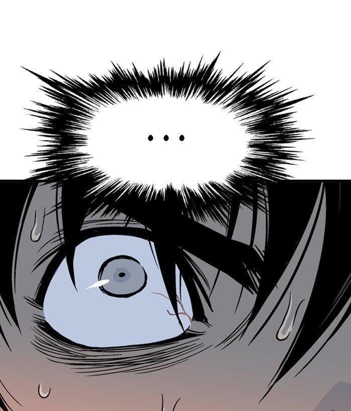 Page 71 of Chapter 175