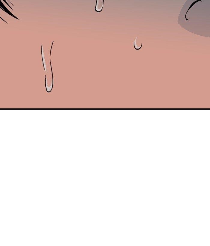 Page 72 of Chapter 175