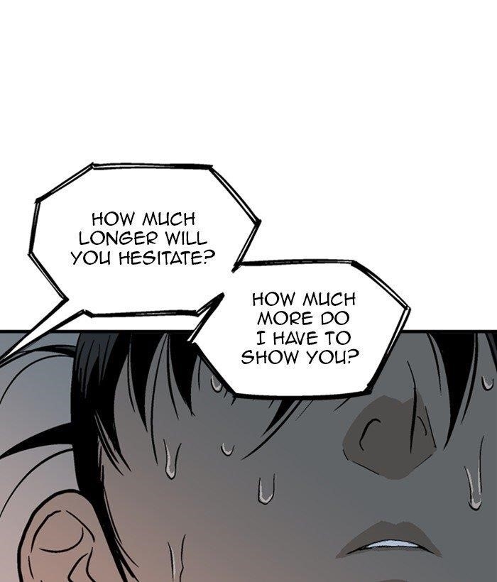 Page 74 of Chapter 175