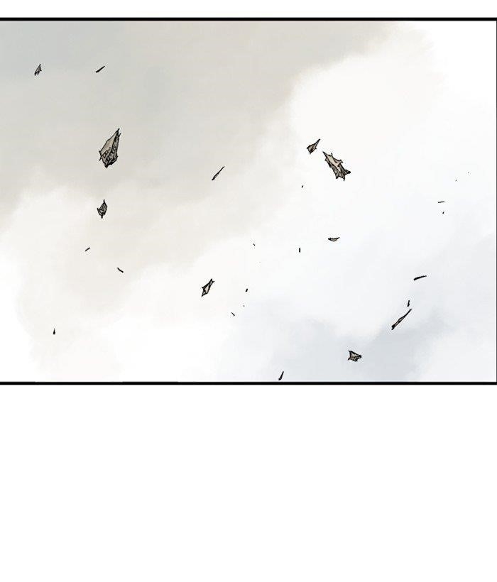 Page 83 of Chapter 175