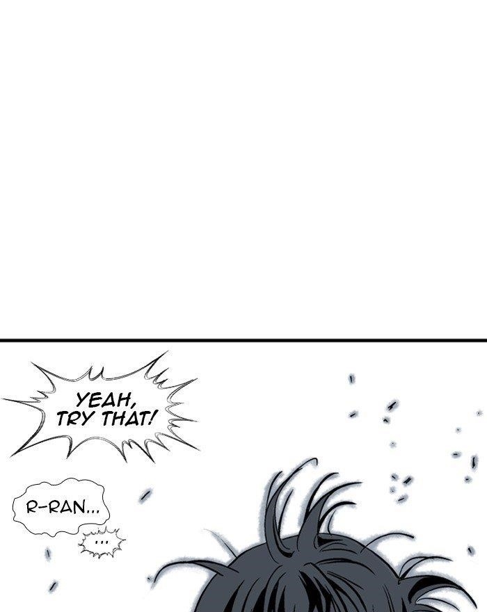 Page 107 of Chapter 176
