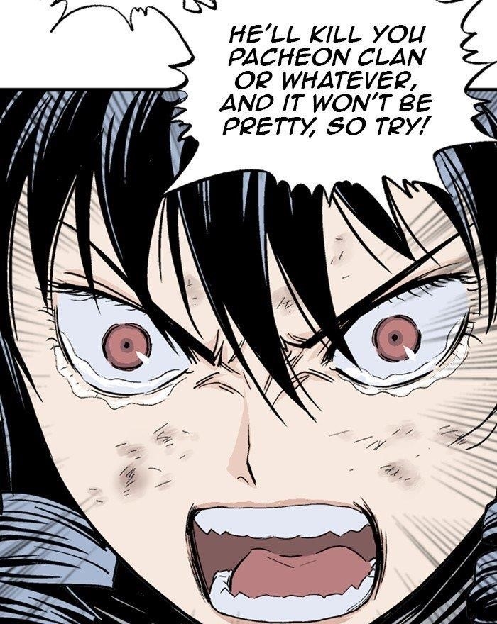 Page 109 of Chapter 176