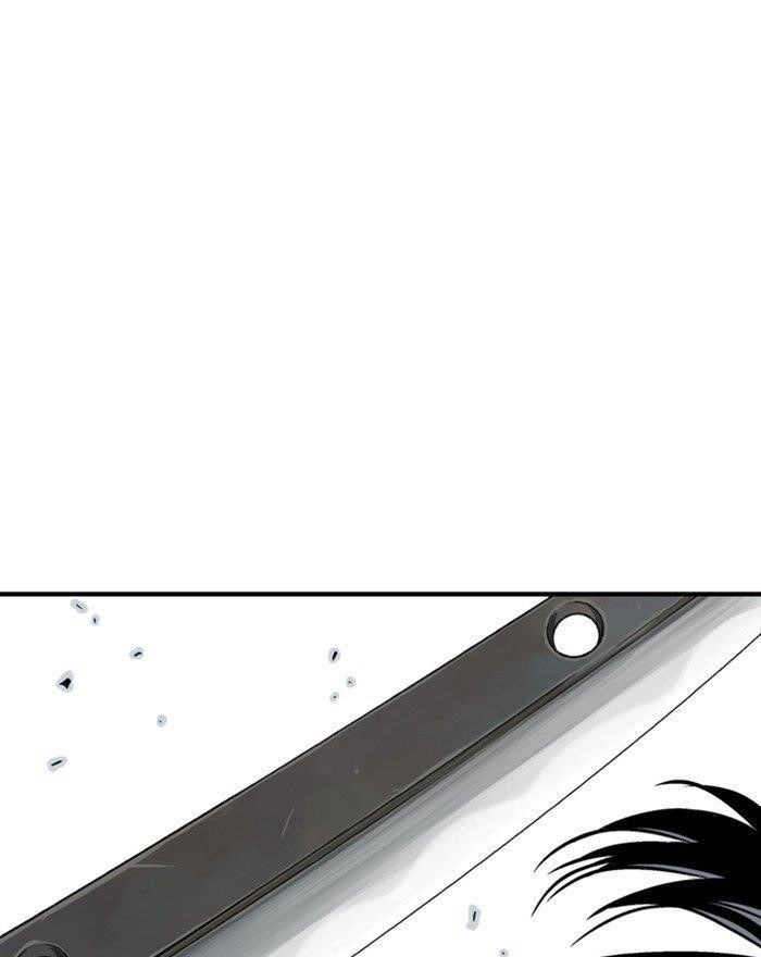 Page 119 of Chapter 176