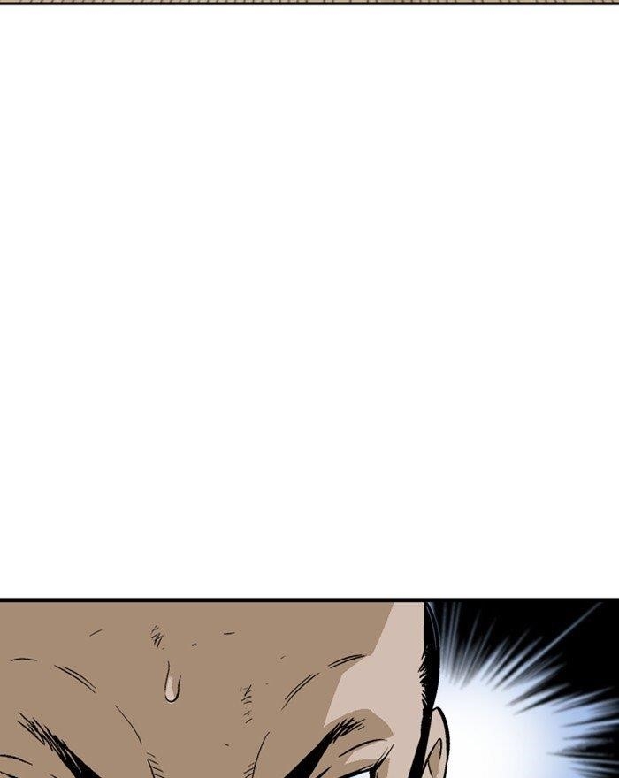 Page 127 of Chapter 176