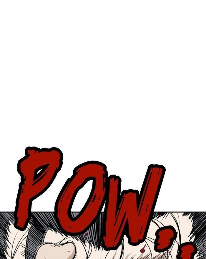 Page 133 of Chapter 176