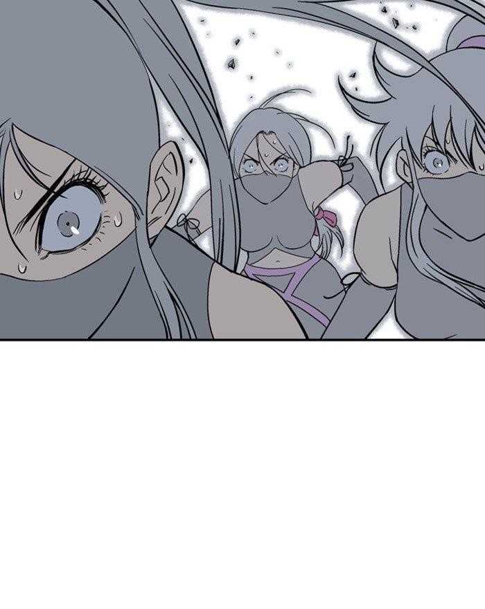 Page 143 of Chapter 176
