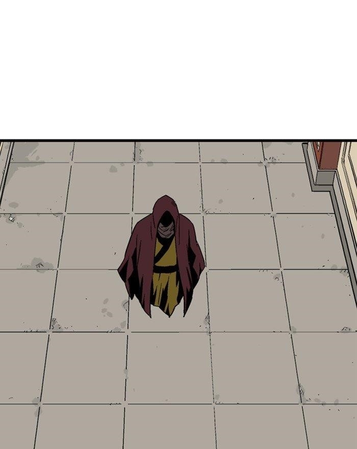 Page 23 of Chapter 176