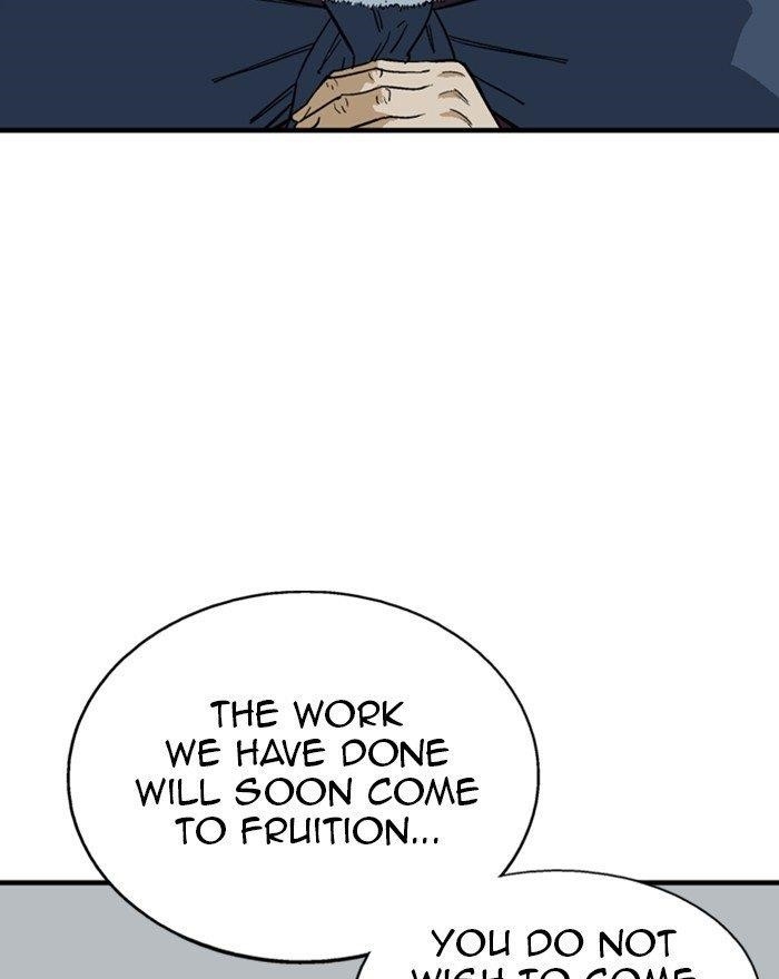 Page 31 of Chapter 176