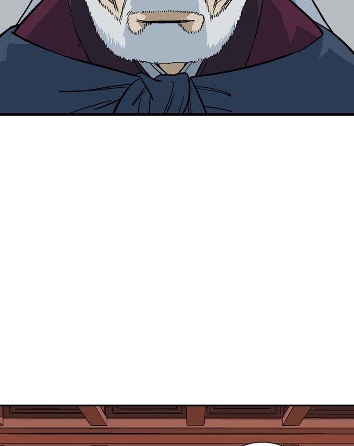 Page 37 of Chapter 176