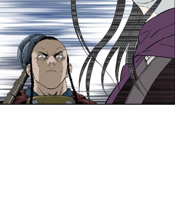 Page 61 of Chapter 176