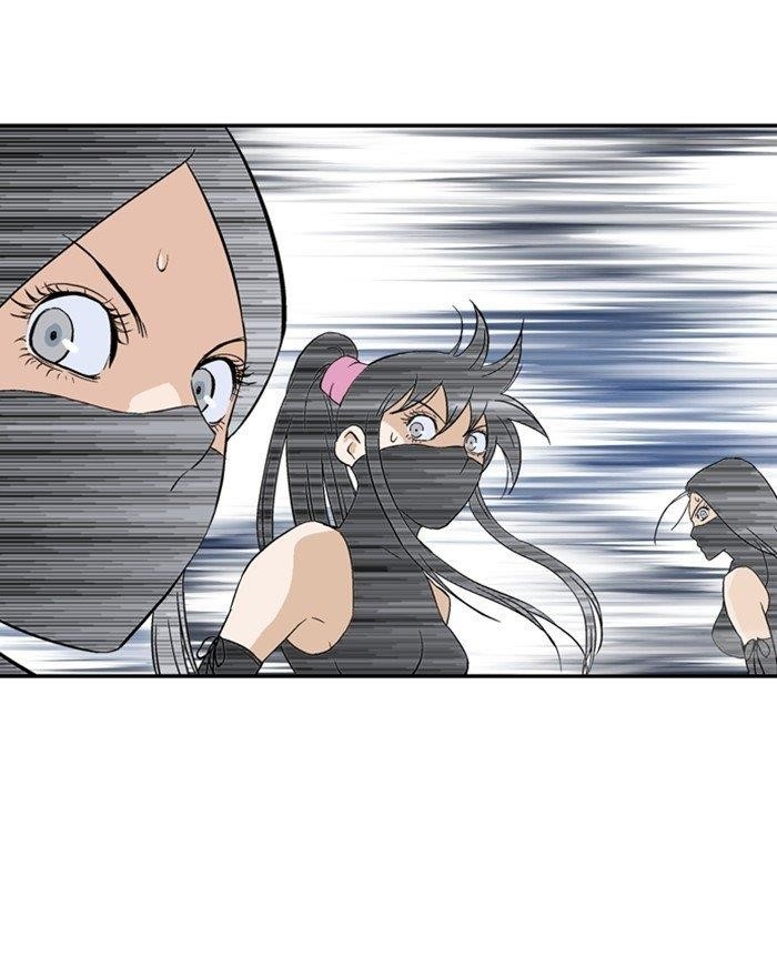 Page 62 of Chapter 176