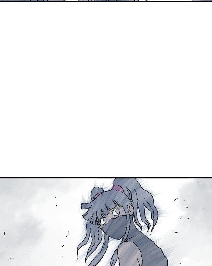 Page 80 of Chapter 176