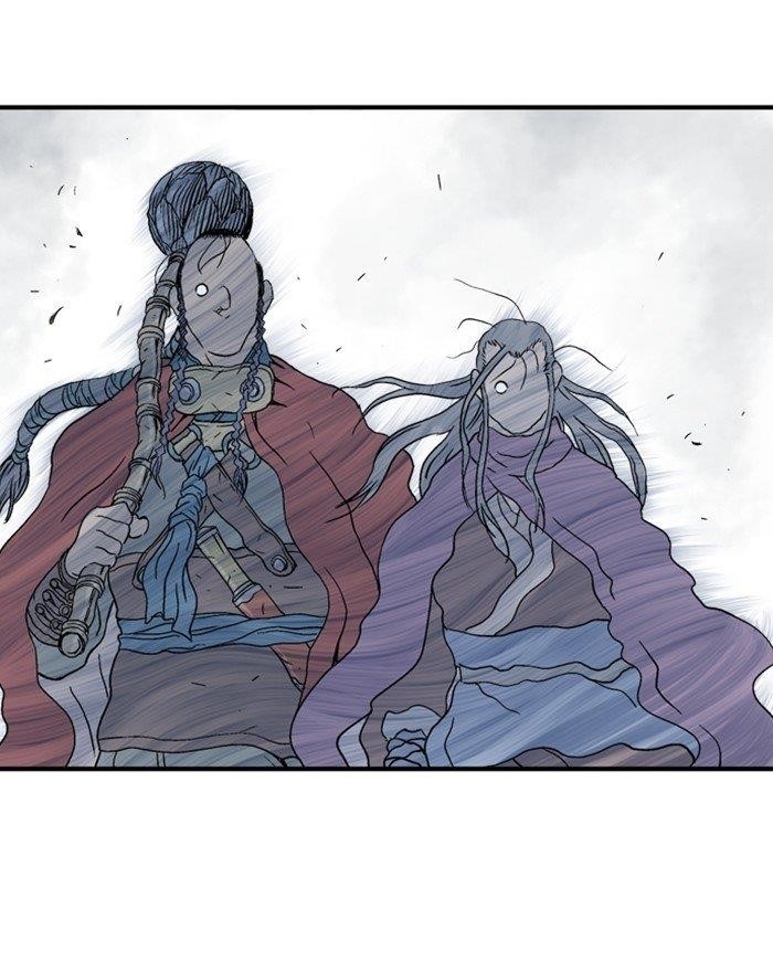 Page 82 of Chapter 176
