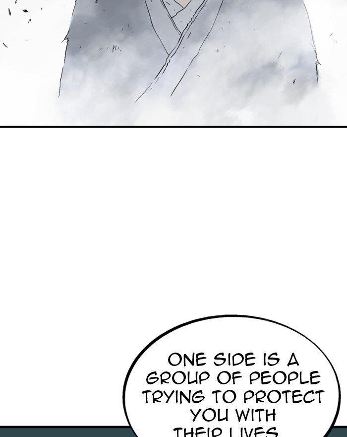 Page 84 of Chapter 176