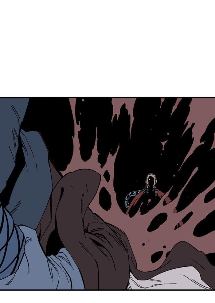 Page 4 of Chapter 177
