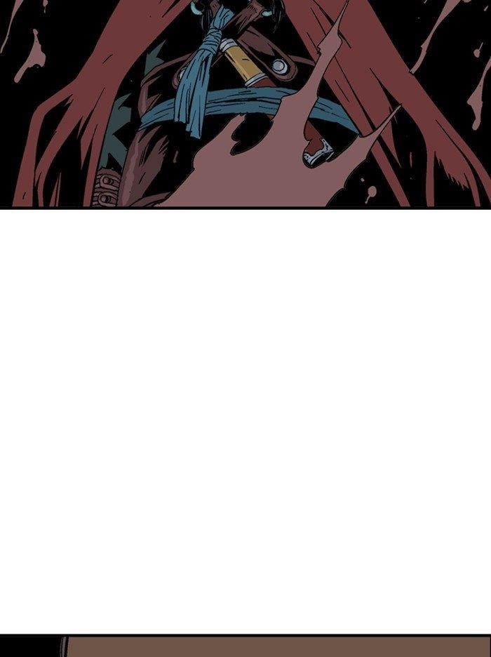 Page 6 of Chapter 177