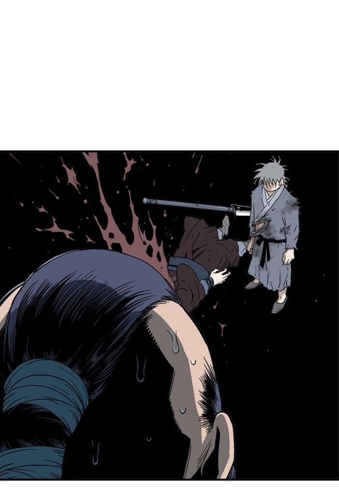 Page 8 of Chapter 177