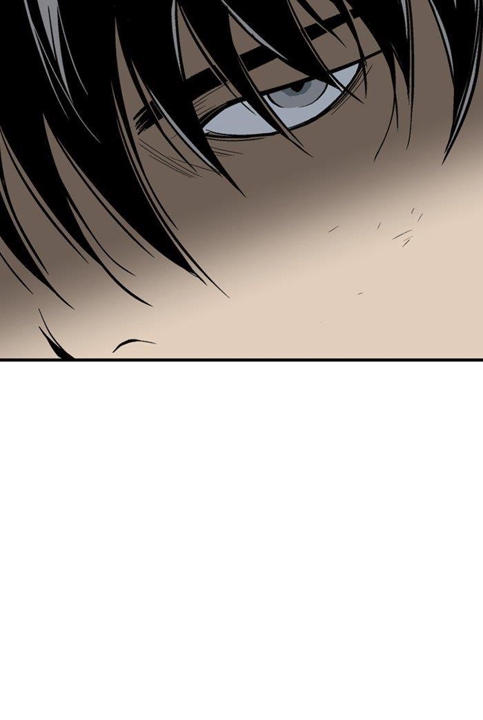 Page 11 of Chapter 177