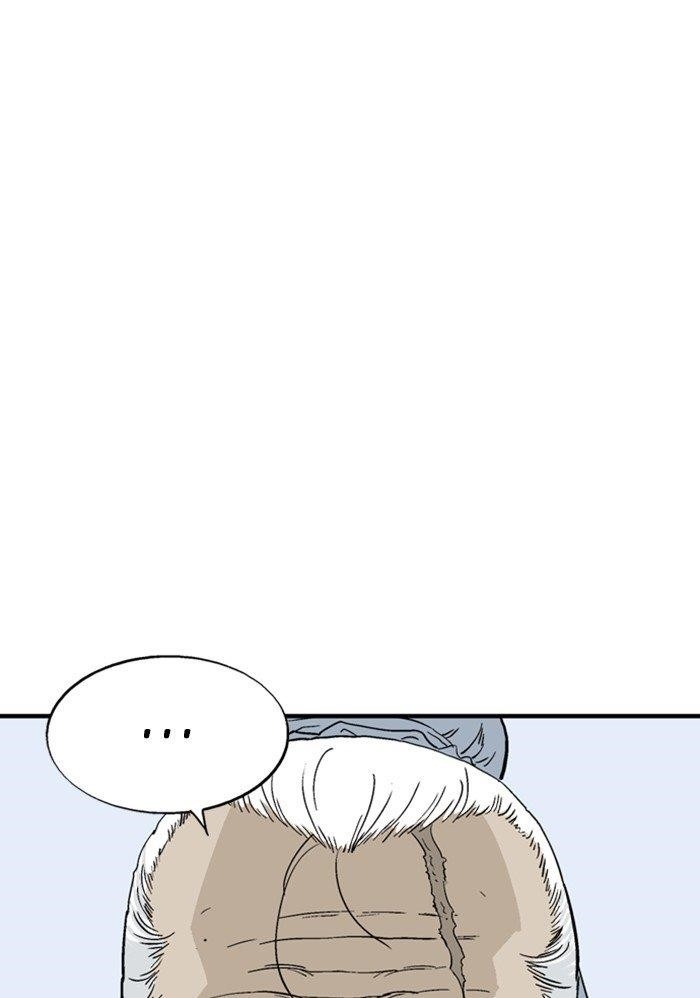 Page 110 of Chapter 177