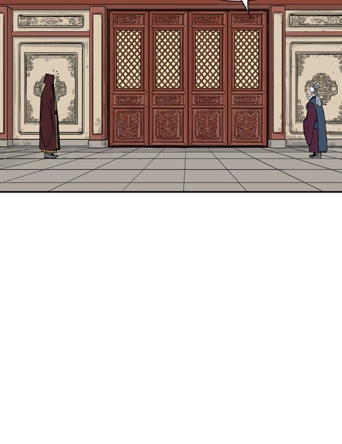 Page 112 of Chapter 177