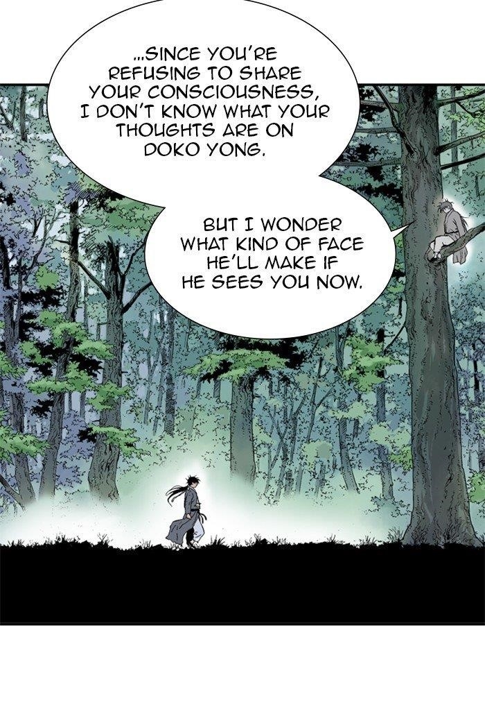 Page 130 of Chapter 177