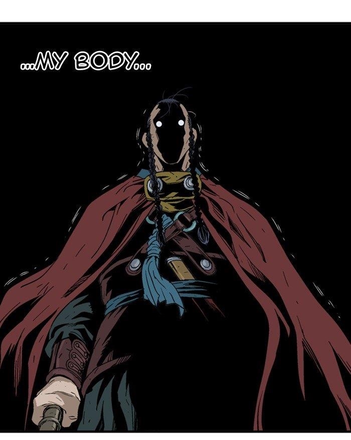 Page 17 of Chapter 177