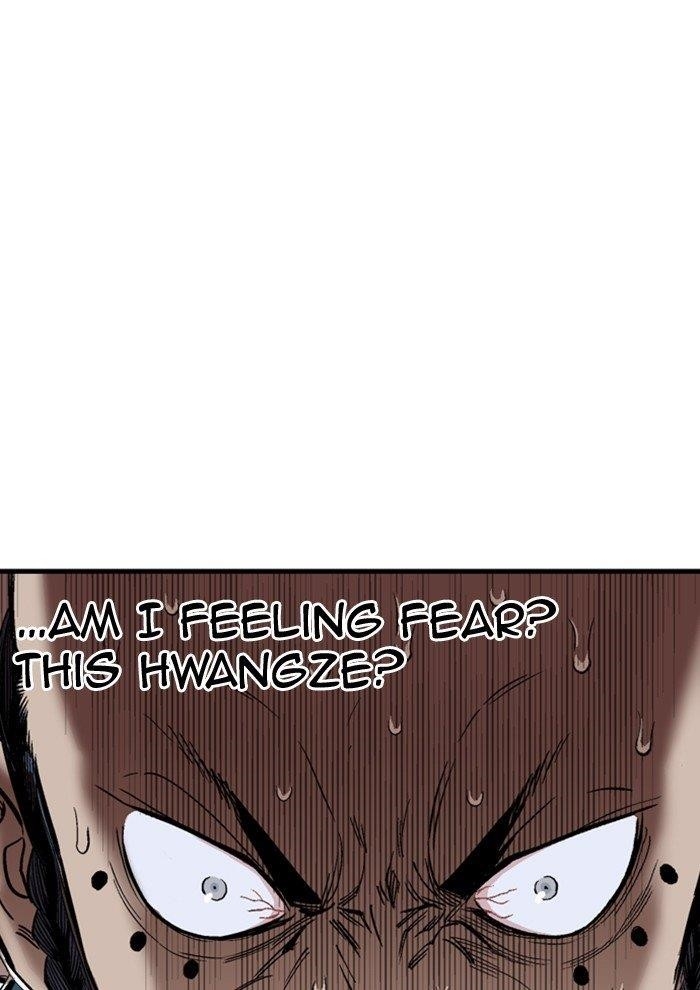 Page 18 of Chapter 177