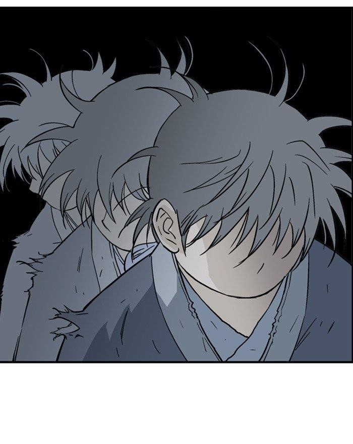 Page 20 of Chapter 177