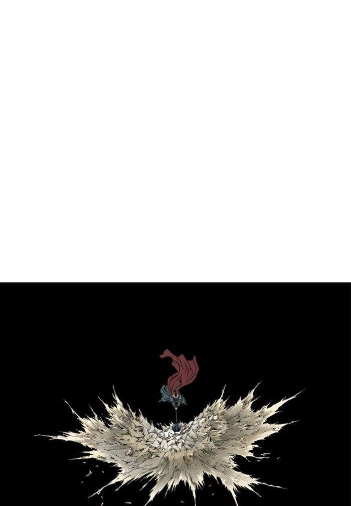 Page 38 of Chapter 177