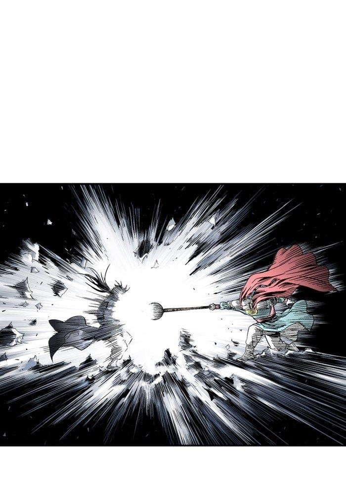 Page 51 of Chapter 177