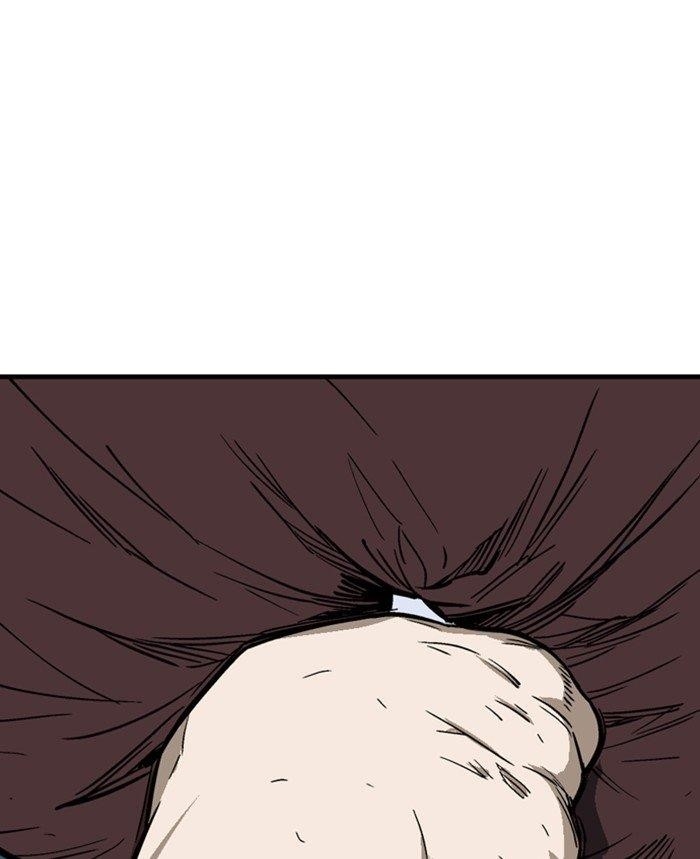 Page 60 of Chapter 177