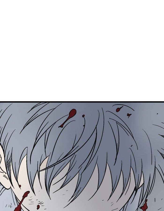 Page 67 of Chapter 177