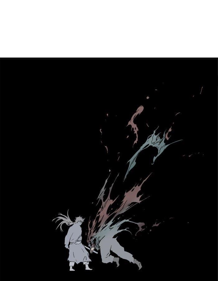 Page 70 of Chapter 177