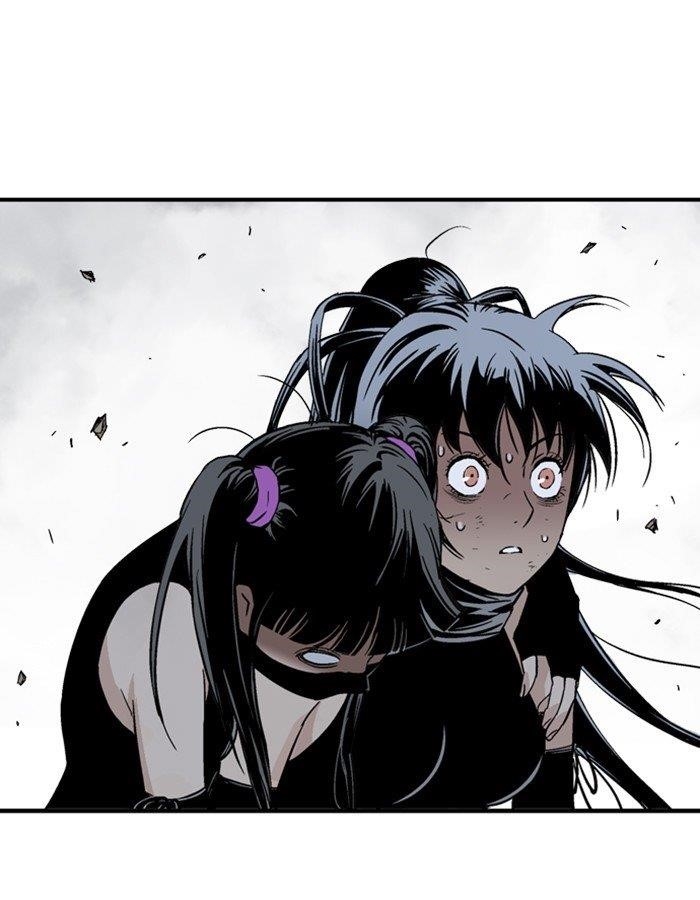 Page 79 of Chapter 177