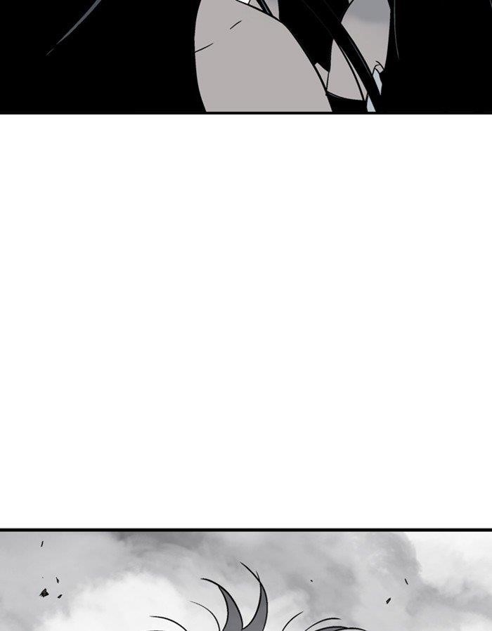 Page 81 of Chapter 177