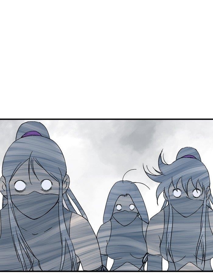 Page 87 of Chapter 177