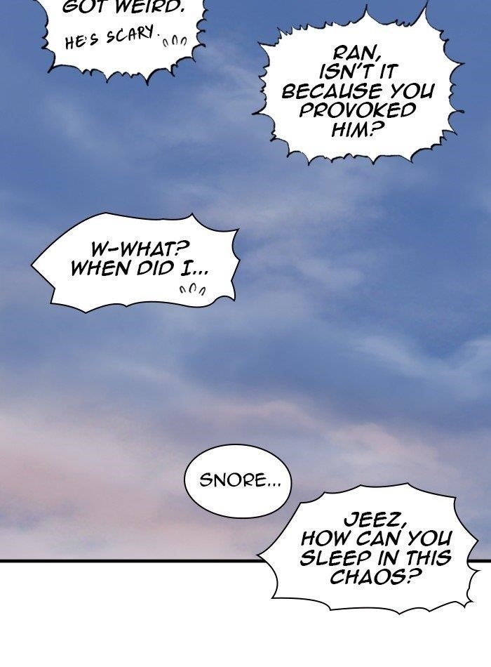 Page 97 of Chapter 177