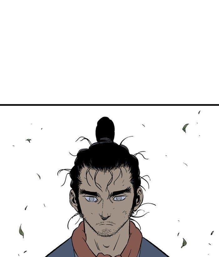 Page 3 of Chapter 178