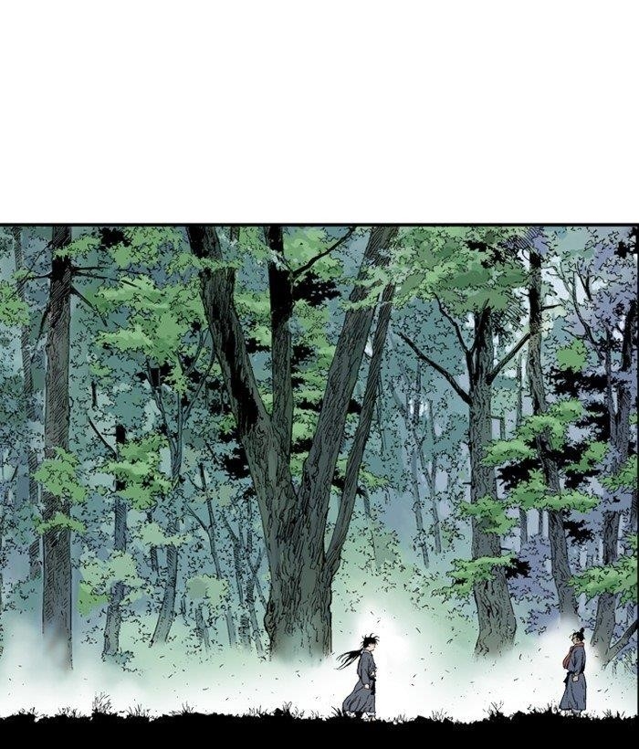 Page 8 of Chapter 178