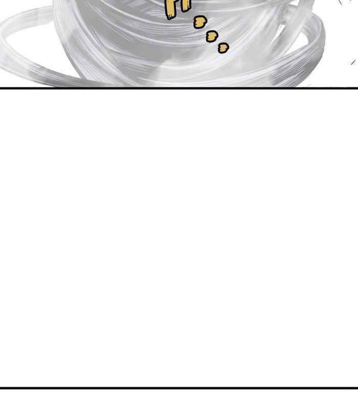 Page 131 of Chapter 178