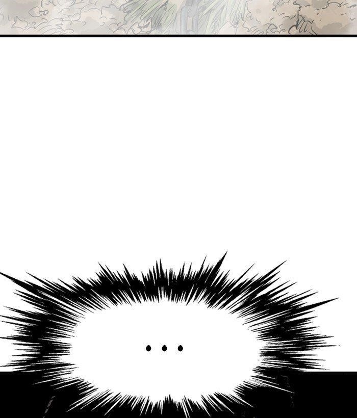 Page 138 of Chapter 178