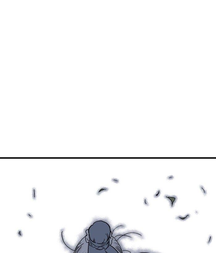Page 140 of Chapter 178