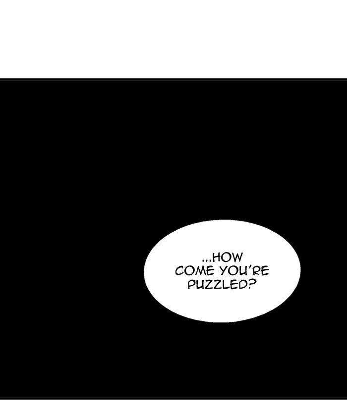 Page 151 of Chapter 178