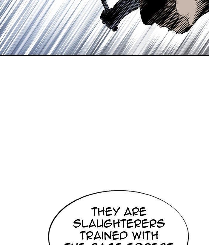Page 165 of Chapter 178