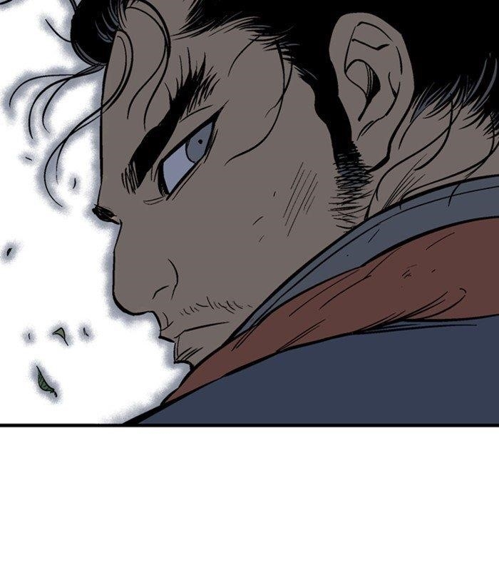 Page 23 of Chapter 178