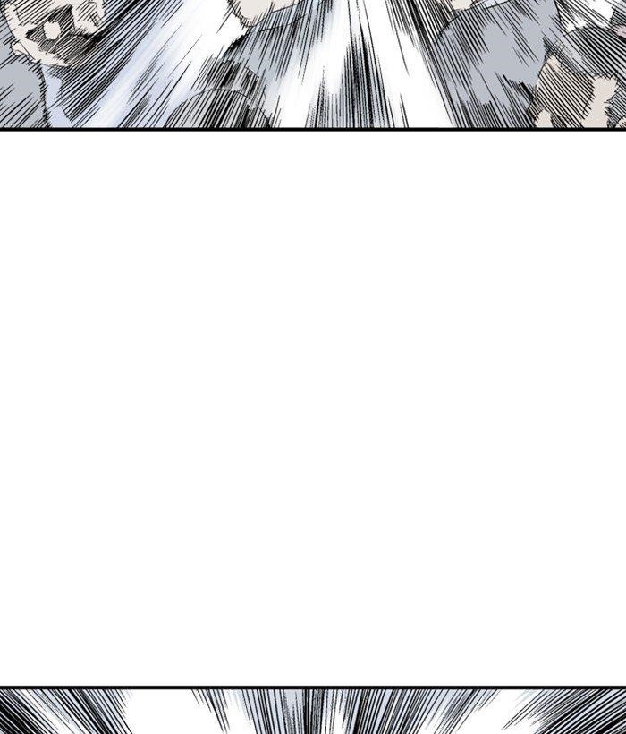 Page 58 of Chapter 178