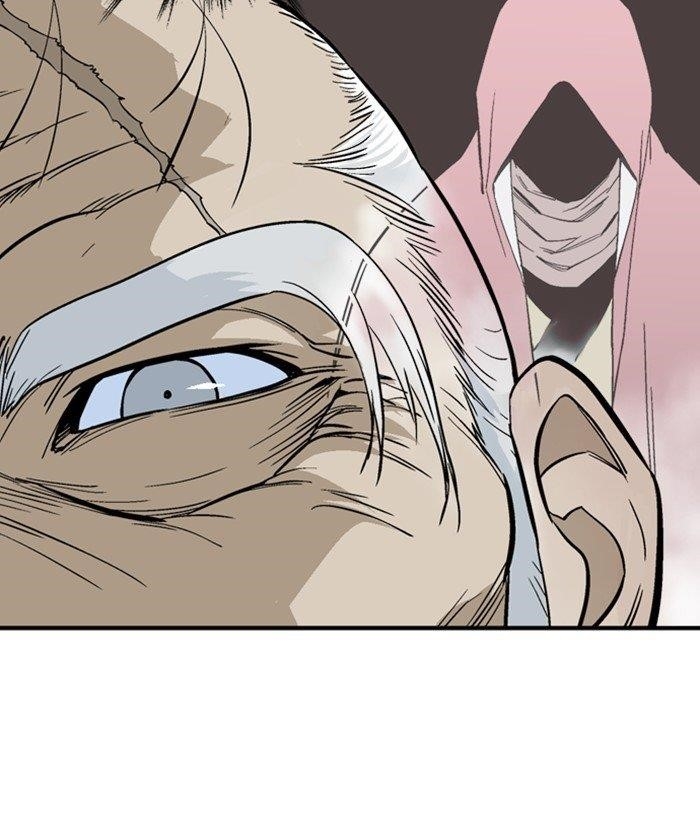 Page 76 of Chapter 178