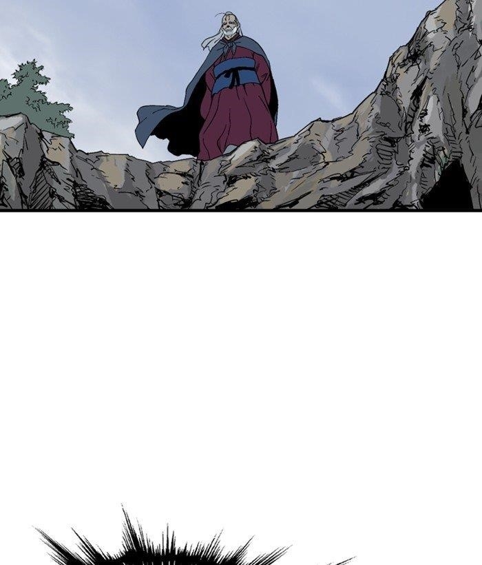 Page 83 of Chapter 178