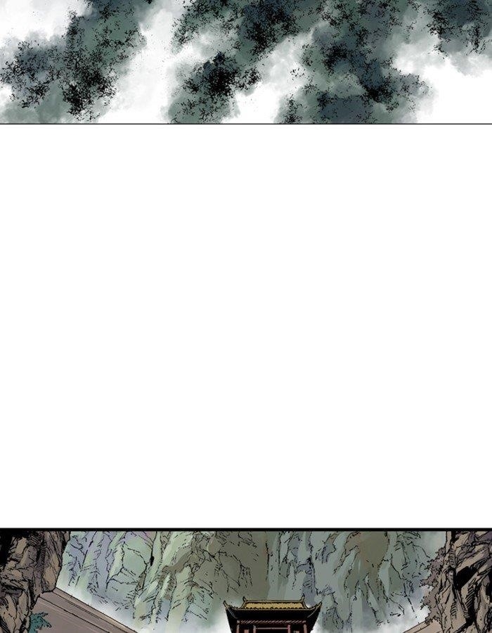 Page 4 of Chapter 179