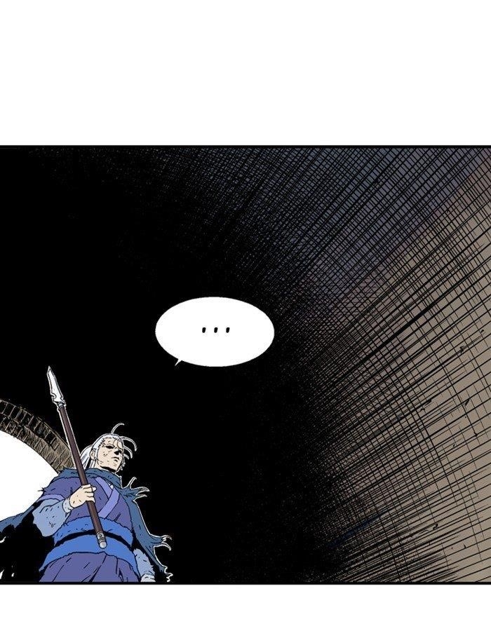 Page 6 of Chapter 179